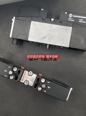 询价 NORGREN诺冠 电磁阀 VS18S517DF213A 为准
