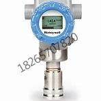 询价差压变送器 STG77L-E1G000-1-0-AHB3RT10151AP01