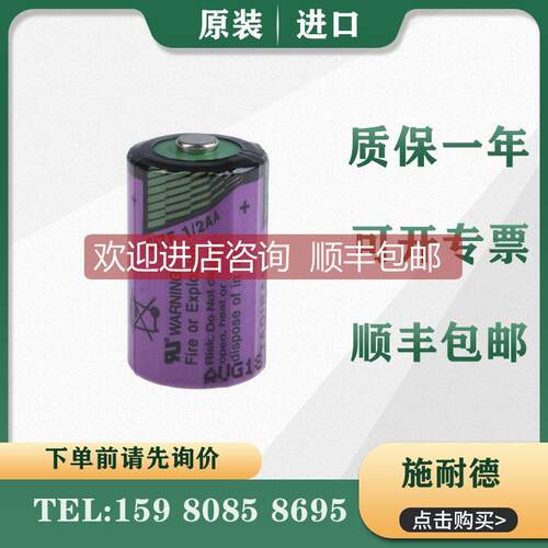 询价 PLC TSXPLP01 TSXPLP101