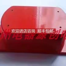 3KY35A 2KY35A 4防爆煤矿专 1KY35A 询价各种应开关专用磁钢KY35A