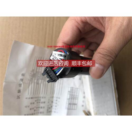 询价东洋TOYO SKI 传器 CLB-50L-JNM 就 500N