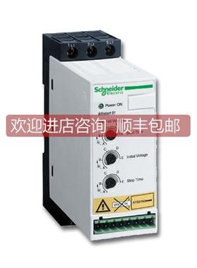 询价ERO Electronic 4101,2,3C通道2笔 红色LA249552)