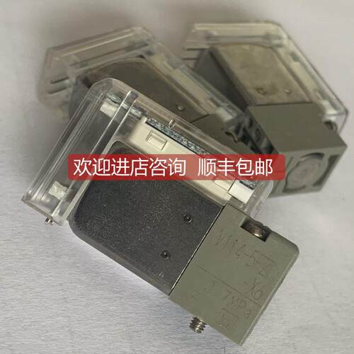 询价SMC3通电磁阀 VV100-49-X7 V114-5FZ-X6高集成型单