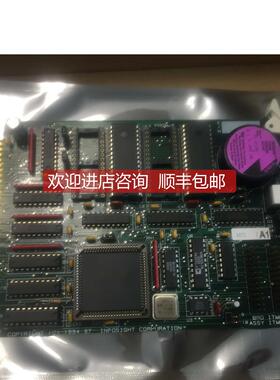 询价INFOSIGHT ITM054460 , ITM05455