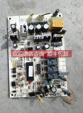 询价风管机内机主Z4435-M 30224405 30224405 電脑 GRZ4435-2