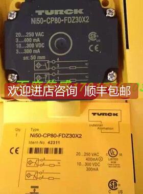 询价图尔克电式传器BI8U-Q10-AP6X2/NI60-K90SR-FZ3X2