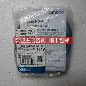 询价 /接近开关 E2B-S08KS02-WP-C1