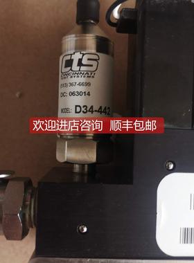 询价CTS压力传器D34-442输0-100mv dc10V 0-115PSIA
