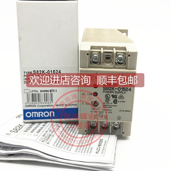 询价S82K-01524 DC24V 0.6A 开关电源 S82K-01524