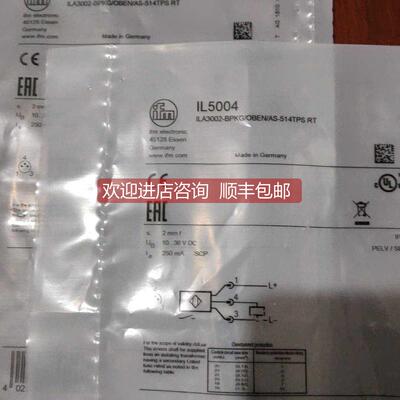 询价IFM IL5004传器