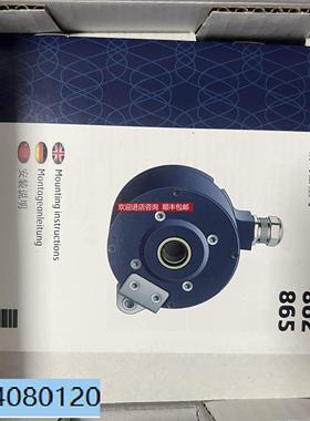 询价861007455-1024林德LEINELINDE编码器729677-01