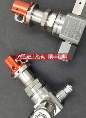 询价HAM-LET哈姆雷特调节阀 HM30-4VKLQ-GM4-ISLT-300PSI