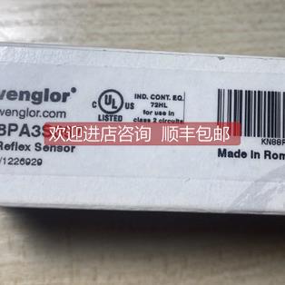 询价wenglor威格勒光电传器KN88PA3S897