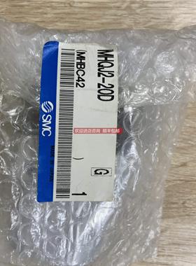 询价SMC 气缸MHQJ2-20D