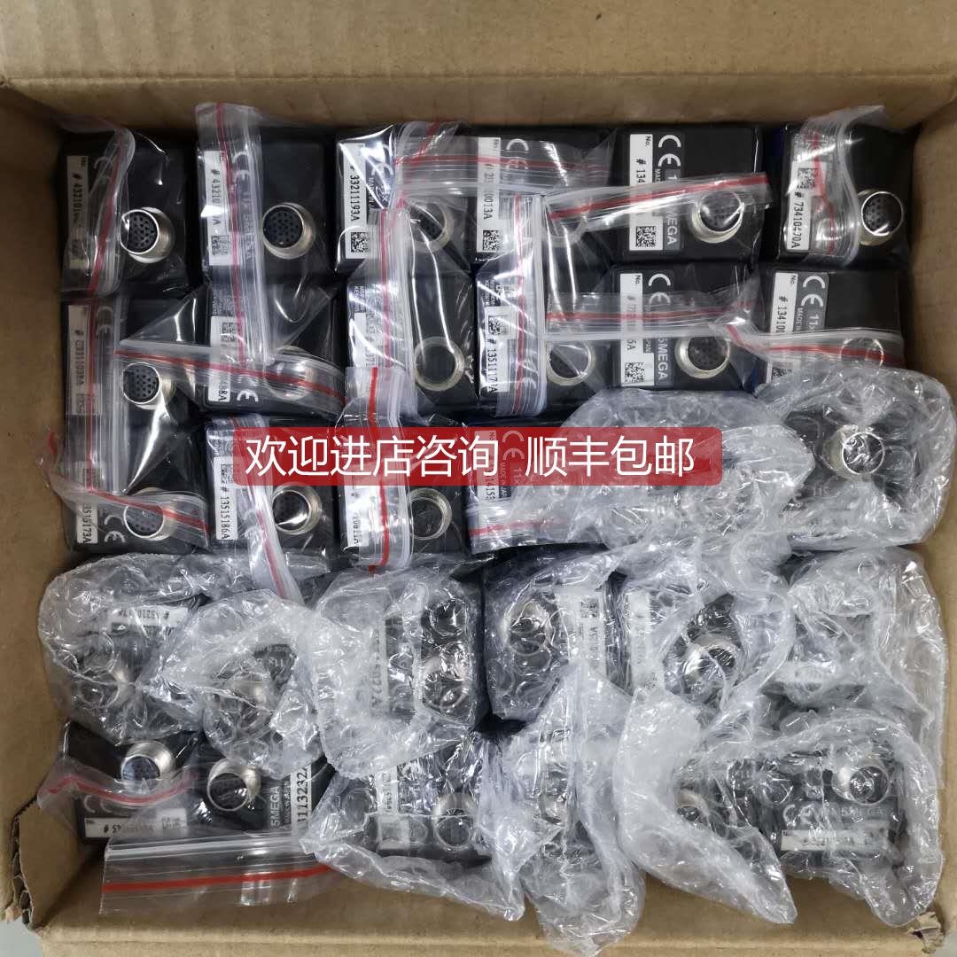 询价XG-035M相机基恩士KEYENCE