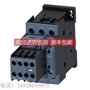 BS4220D 1AN24 BD25CC 电动机保护断路器3RT2027 询价3RV10