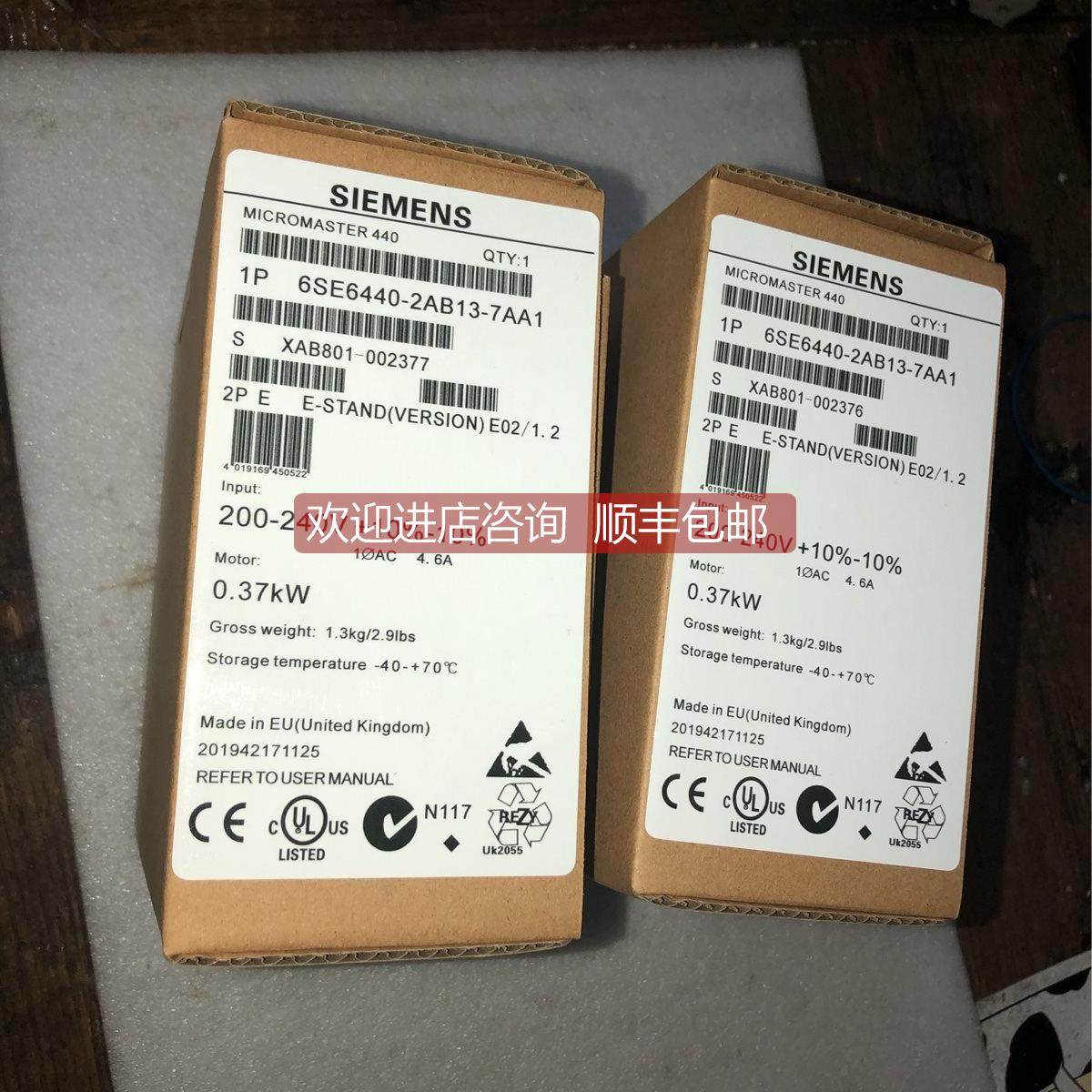 询价变频器6SE6440-2UC13-7AA1 6SE6440-2AB13-7AA1看描述