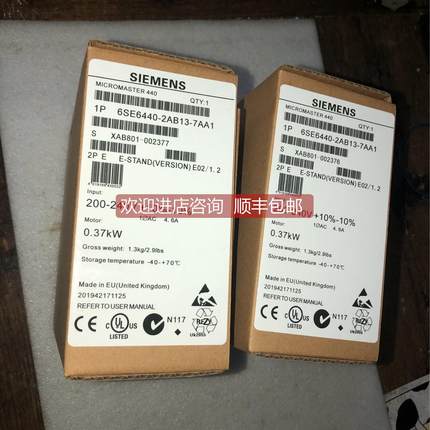 询价变频器6SE6440-2UC13-7AA1 6SE6440-2AB13-7AA1看描述