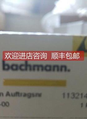 询价VP200/S/AIO216