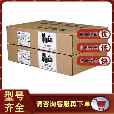 议价2711R-T10T PanelView 800彩色HMI触摸屏幕终端10英寸 2711RT