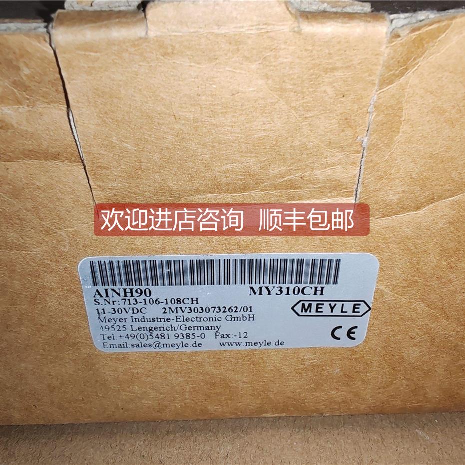 询价AINH90 MY310CH 2MV303073262/01 MEYLE 10-30VDC编码器