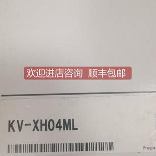 XH16ML DA40V AD40V 询价KEYENCE基恩士KV XL402 XH04ML