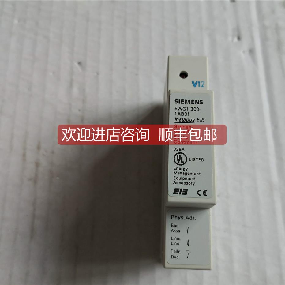 询价5WG1 300-1AB01
