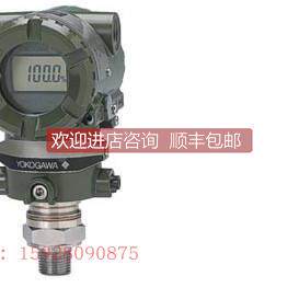 询价特EJA210AE EHSP1 P2 D120AE 130AE 220AE 210AEZ