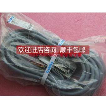 询价FESTO接头电缆560418 VMPAL-KM-V-SD25-IP67-10