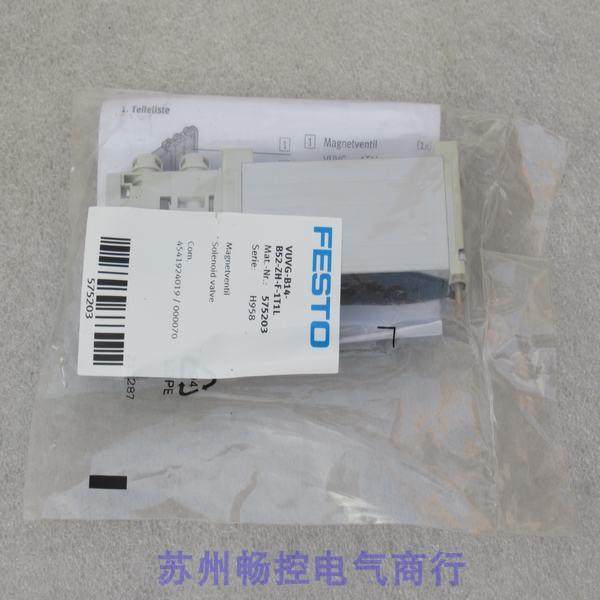 议价费斯托FESTO电磁阀VUVG-B14-T32C-MZH-F-1T1L575203,3C数码配件,其它配件,淘宝优惠券,粉丝福利购,淘宝优惠卷