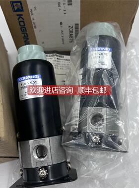询价KOGANEI电磁阀M062-4E1-80/V126E1-11/M125-4E1-80
