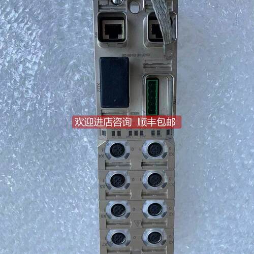 询价 穆尔分线模块 MVK+MPNIO DI8 DO8 IRT PP 订 55528