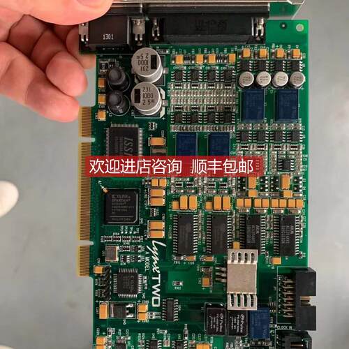 询价Lynx Two-A 数字录音声卡 PCI内置音频接口