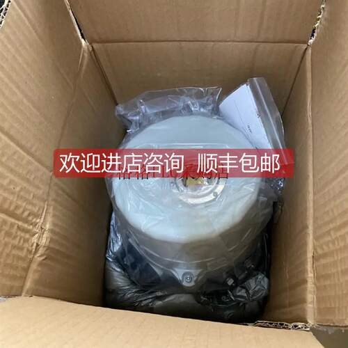 询价SQL361B150 电动蝶阀执行器执行机构150Nm调节型0-10V