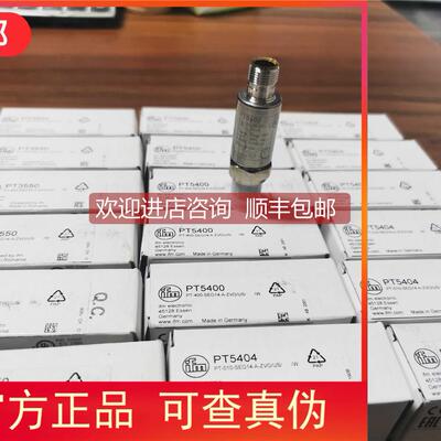 询价IFM PT3550 PT5500 PT5400 PT3560 PT5600传器