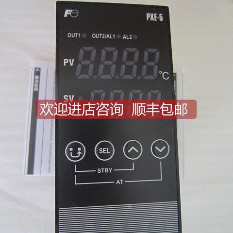 询价 温控器 PXE5TCY2系列 PXE5TCY2-JW000-C