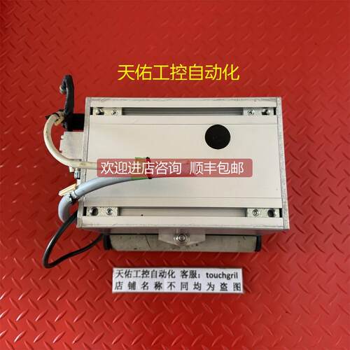 询价BST纠偏一体机自动纠偏 Compact Guide 机