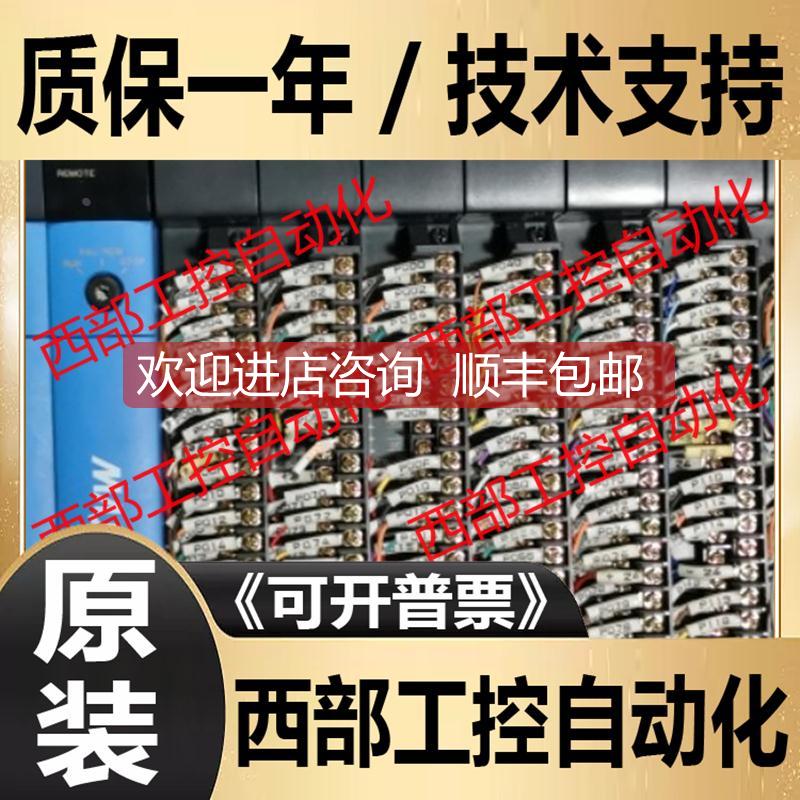 询价GM3-PA2A/B08M K7P-30AS G3I/K3I-D24A/D22A G3Q-TR4A/RY4A/K