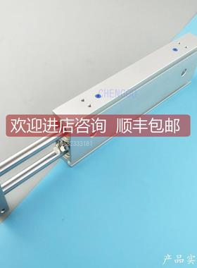 询价SMC双轴双杆滑X台气缸2CXSWL CSWM025-20-3-40--50-75-100-ND