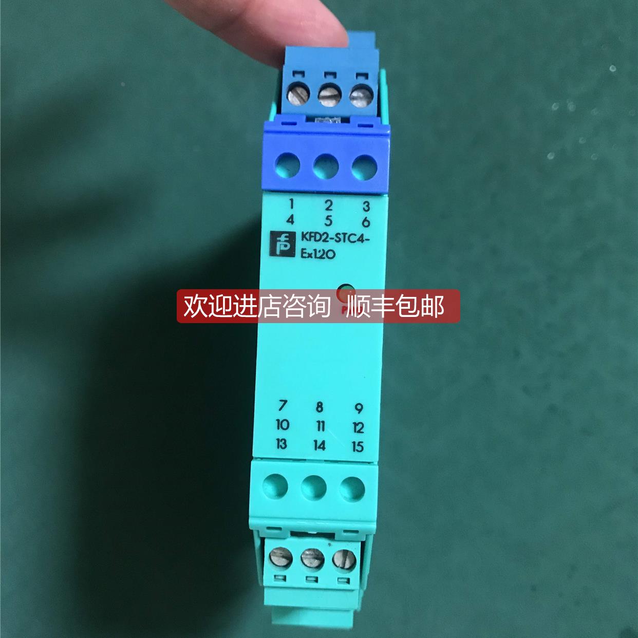 询价 KFD2-STC4-EX120，KFD2-STC4-EX12O