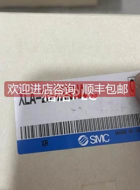 询价SMC真空阀XLD-40-M9NA/XLA-25-2/XMA-16H0-XN1