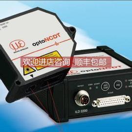 询价米依micro-epsilon位移传器LD1607-4