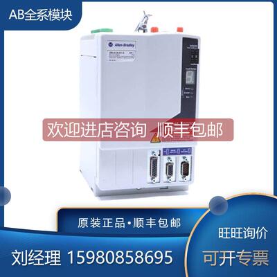 询价AB 罗克韦尔 2094-BSP2 2094-PRF 2094-PRS1 模块