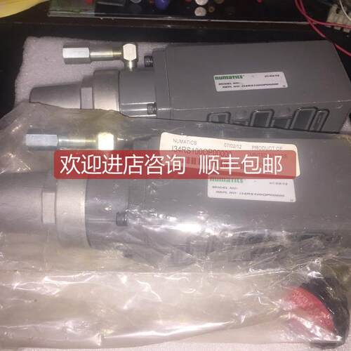 询价调压阀座134RS100OP00000