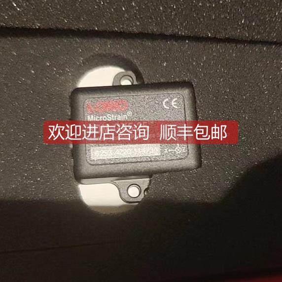 询价3DM-GX5-25 陀螺仪 惯性测量单 惯导模块 姿态传器3DM-GX3-25,电子元器件市场,其它元器件,淘宝优惠券,粉丝福利购,淘宝优惠卷