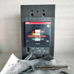 PR222DS LSI 询价 630A插入式 T5H630 SACE