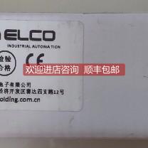 询价宜科ELCO输入输模块SPDB-0404D-011 选购