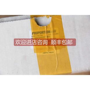 DQB4TFEE145S229 QB4TANEEZP10BRG; 询价PROPORTION AIR
