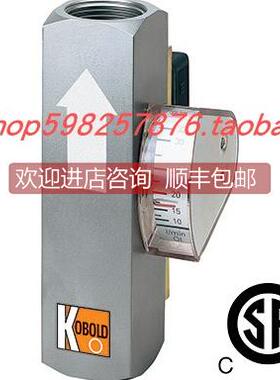 询价KOBOLD 科宝 流量仪表 VKA-3105UOR15B