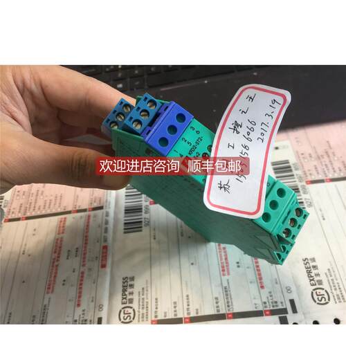 询价p+f倍加福KMDO-FT-EX装KMD044552